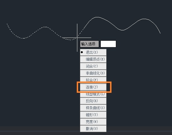 CAD樣條曲線如何連接