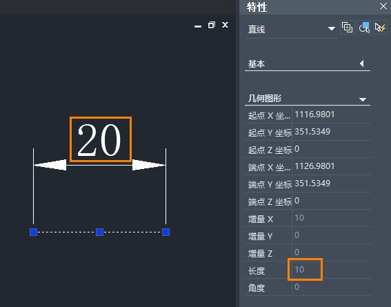 CAD图形标注尺寸不一致