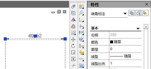 CAD标注对象散了怎么办