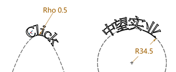 3D建模软件草图中如何定位和保持沿线文字字体形状