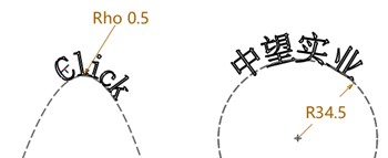 3D建模软件草图中如何定位和保持沿线文字字体形状