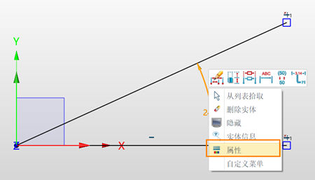 三维建模软件草图中如何将角度标注改为度、分、秒