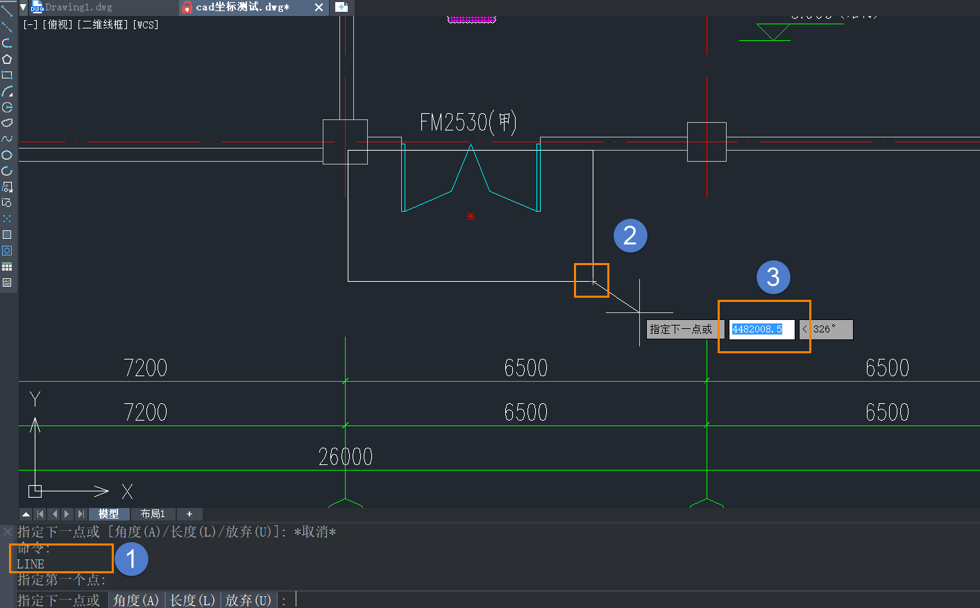 CAD顯示長(zhǎng)度異常原因