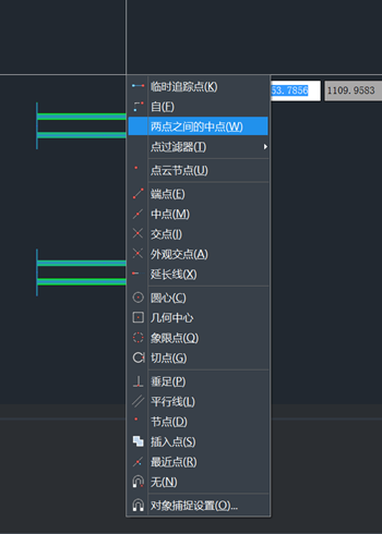 CAD如何利用兩點(diǎn)間的中點(diǎn)解決鏡像中心線(xiàn)問(wèn)題