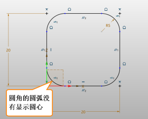 三维建模软件如何处理草图绘制圆弧却不显示圆心