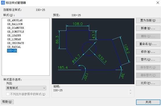 CAD找出被修改文本的标注