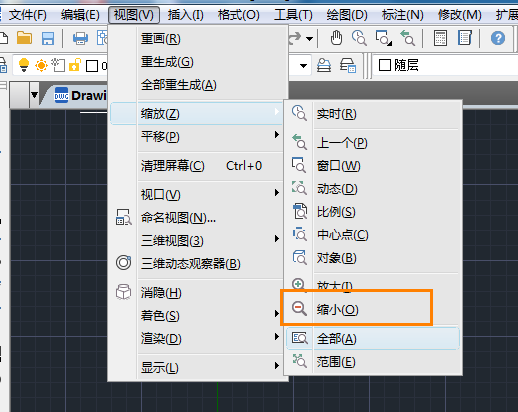 CAD怎么解決視圖無(wú)法縮放問(wèn)題