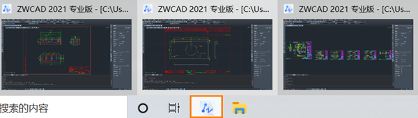 CAD每次雙擊打開DWG文件，就會啟動一個ZWCAD.exe進程