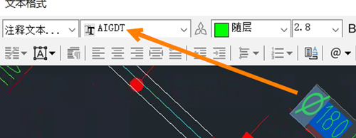 CAD打開圖紙，尺寸標(biāo)注文字的直徑符號(hào)為何“φ”變成了字母“n”