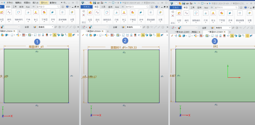 3D建模软件草图如何调整尺寸显示类型