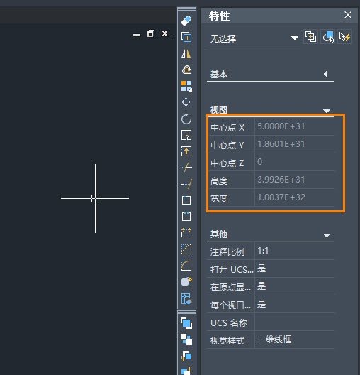 CAD為什么打開(kāi)圖紙后看不到圖形