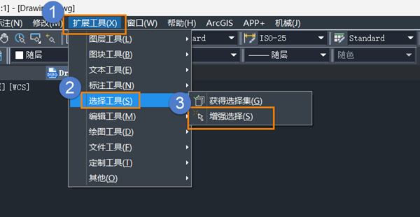 CAD中插入PDF時，尺寸有白框怎么辦