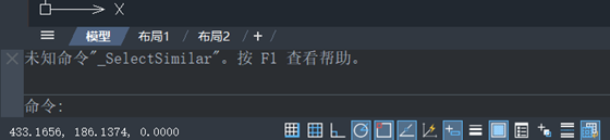 CAD选择类似对象功能无效，该如何处理