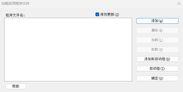 CAD选择类似对象功能无效，该如何处理