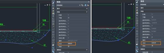 CAD中為什么兩條一樣的樣條曲線對比會有區(qū)別