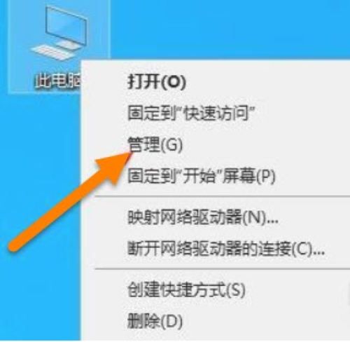 CAD打印對話框無打印機(jī)可選怎么辦