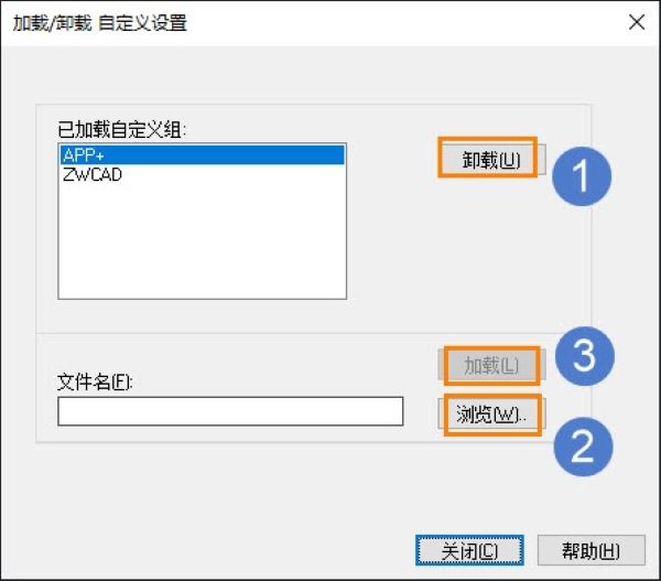 CAD菜單欄消失了了如何恢復(fù)