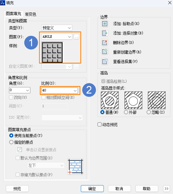 CAD圖紙中的填充圖案為什么顯示不出來
