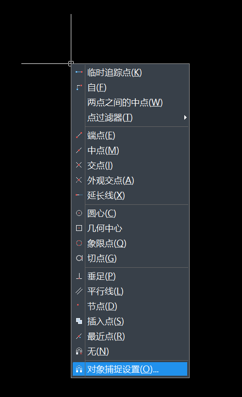 CAD中怎么设置等轴测平面绘图环境