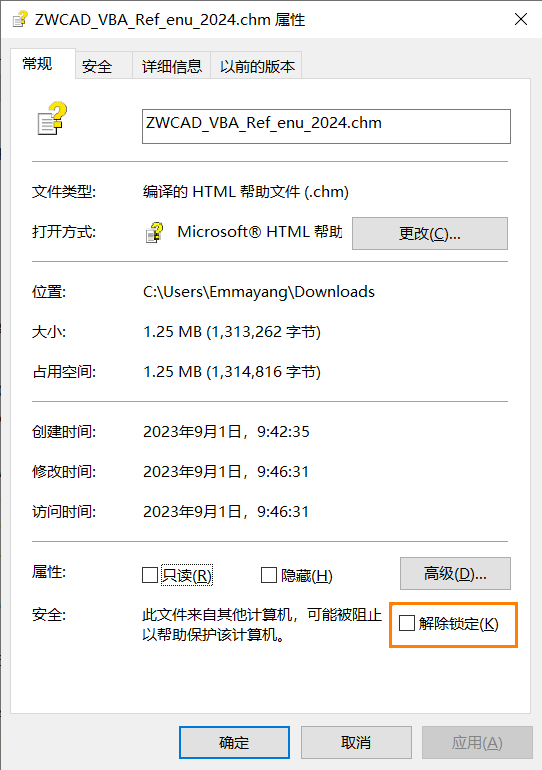 CAD的CHM幫助文檔為什么打開后是空白