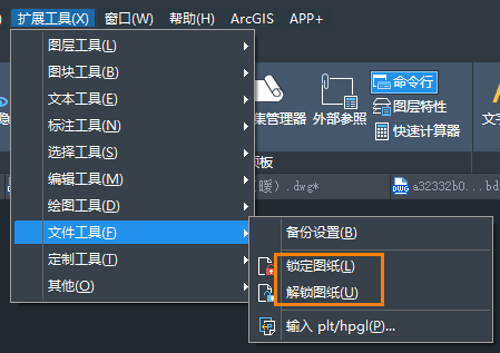 CAD中多重塊是什么