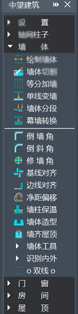 界面清晰，智能右键菜单
