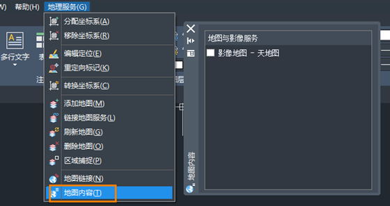CAD如何關(guān)閉衛(wèi)星地圖