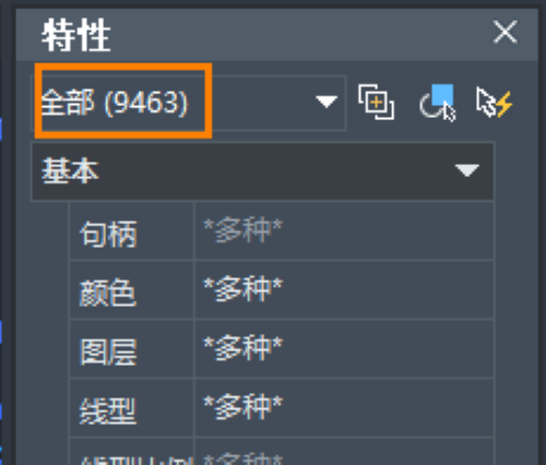 CAD如何統(tǒng)計(jì)圖紙中的對(duì)象