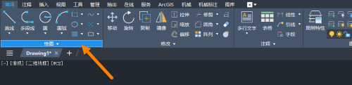 CAD怎樣調(diào)整菜單面板的位置