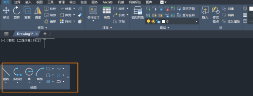 CAD怎樣調(diào)整菜單面板的位置