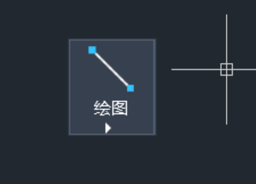 CAD怎樣調(diào)整菜單面板的位置