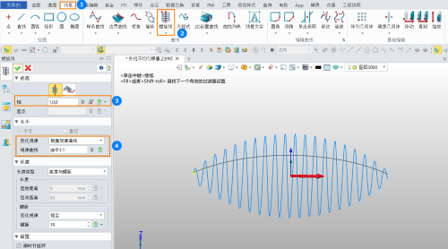 3D建模软件怎么绘制外径不均匀的弹簧