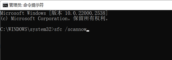 CAD雙擊桌面圖標打開沒有反應