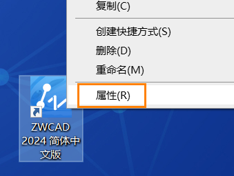 CAD啟動為什么窗口顯示最小化