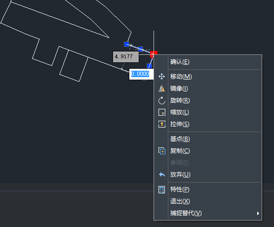 CAD中夹点是什么，有什么作用