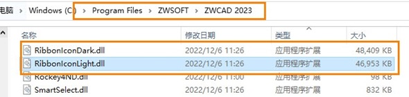 CAD工具條顯示為問號(hào)應(yīng)該如何處理
