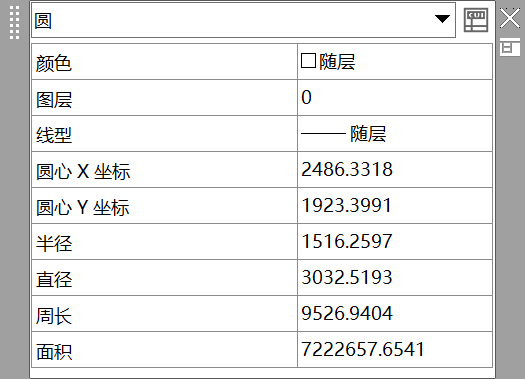 CAD如何自定義快捷特性顯示內(nèi)容
