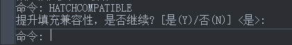 CAD保存的图纸其他软件打不开该怎么办