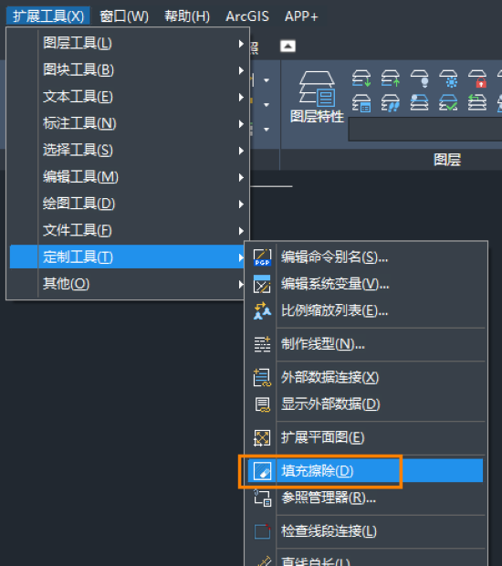 CAD如何批量删除填充图案