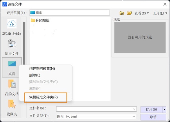  http://m.jfog.com.cn/