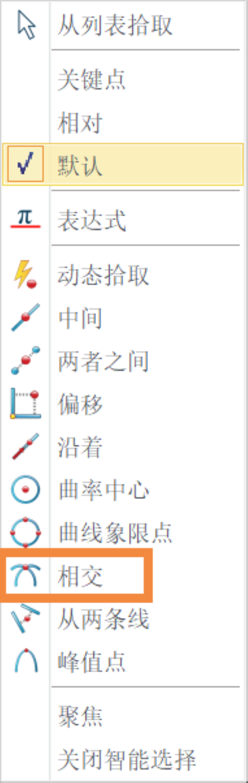 3D建模软件如何在多对象模式下自定义工程图模板