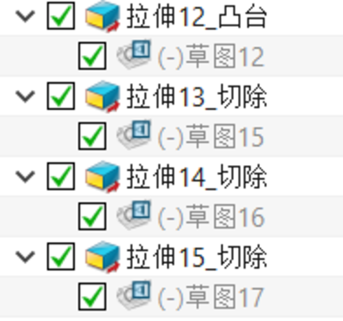 3D建模软件如何删除外部参考