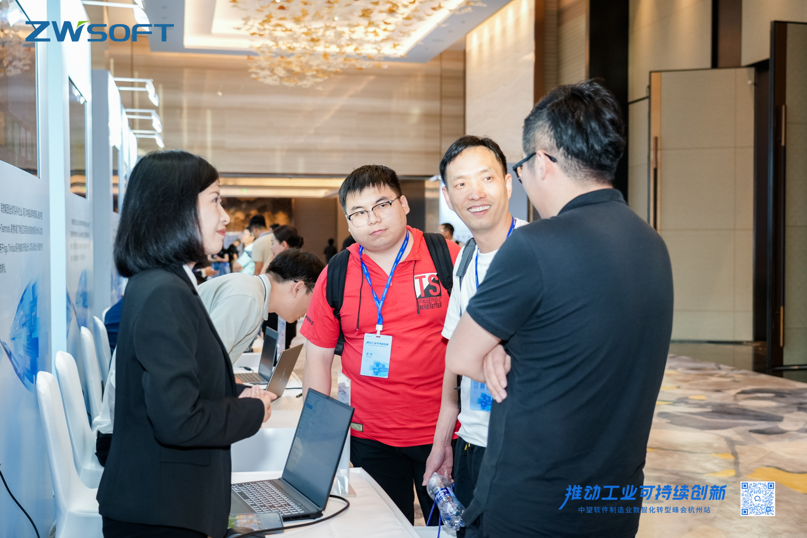 6163银河网站制造行业数智化转型峰会现场交流