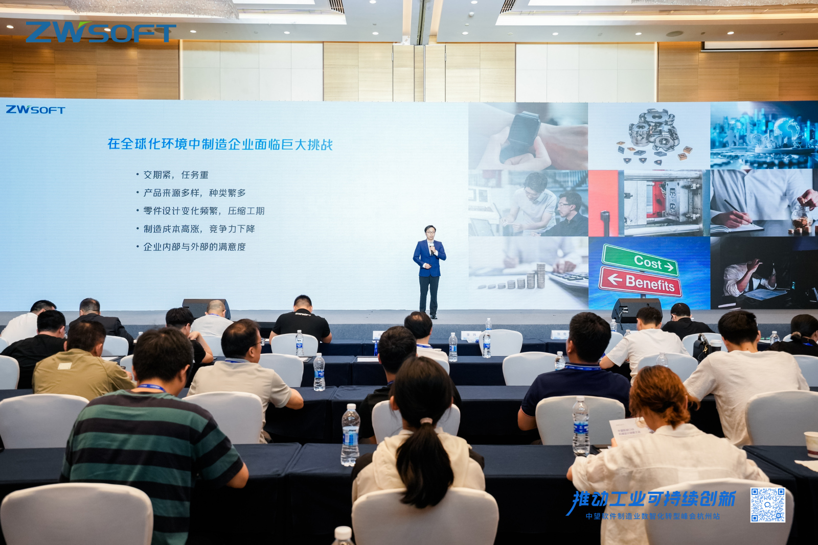 6163银河网站团队介绍银河娱乐3D+核心技术及应用案例