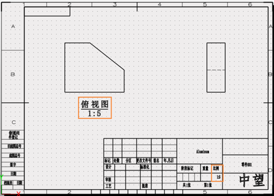 3D建模软件如何保持工程图比例与图纸一致