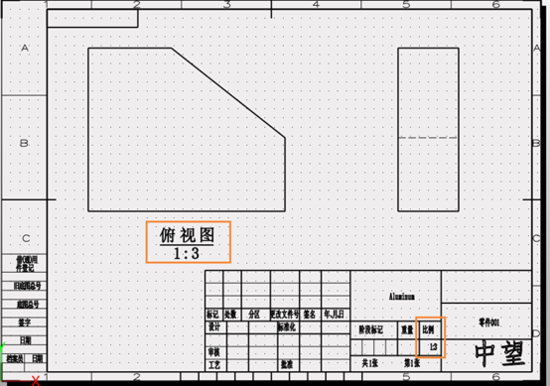 3D建模软件如何保持工程图比例与图纸一致