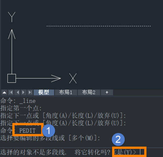 CAD怎樣把直線或圓變成多段線