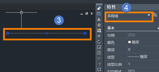 CAD怎樣把直線或圓變成多段線