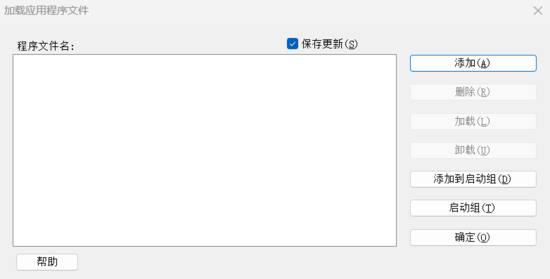 CAD為什么選擇類似對象功能無效