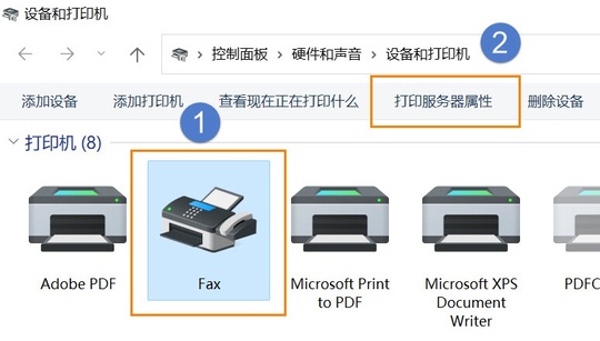 CAD如何重裝打印機驅動